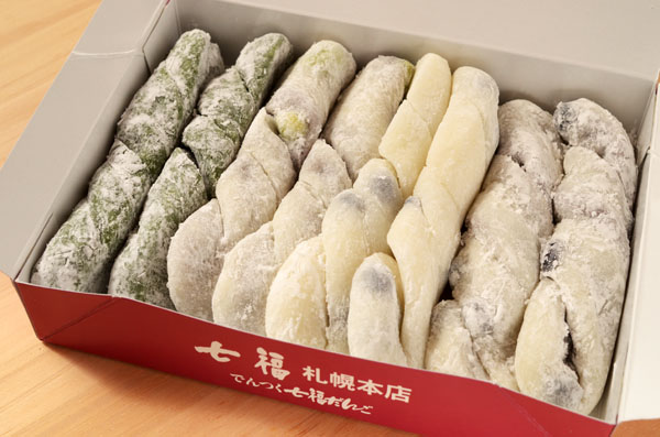 赤いサイロ_b0175635_16252585.jpg
