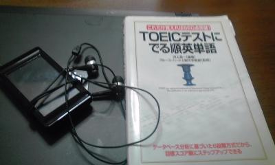通勤_e0173239_17292087.jpg