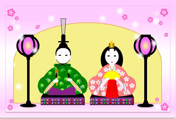 Today is Hinamatsuri!_b0186959_15311660.jpg