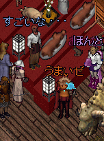 b0190672_2221316.gif