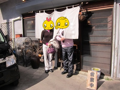 「安中B級グルメワールド」第1回目_d0133485_113199.jpg