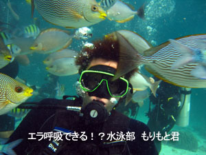 卒業旅行は仲良し6人組で♪_f0144385_13485894.jpg