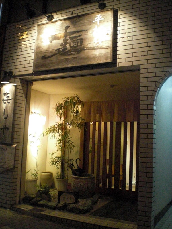c0013687_061191.jpg