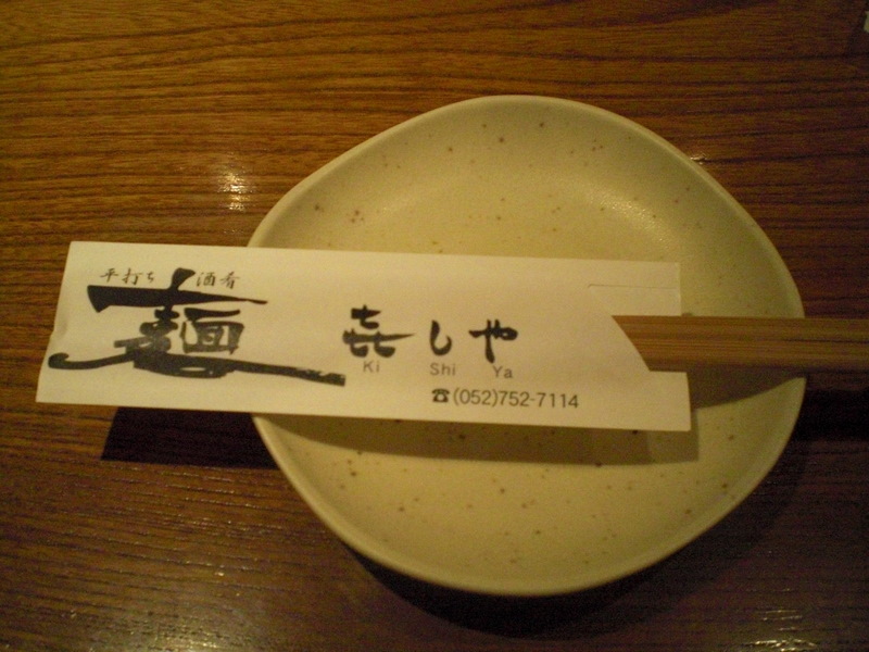 c0013687_06276.jpg