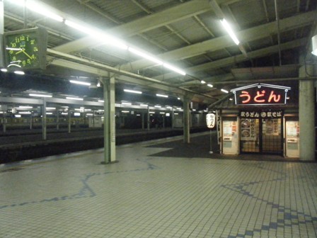 e0161692_80255.jpg