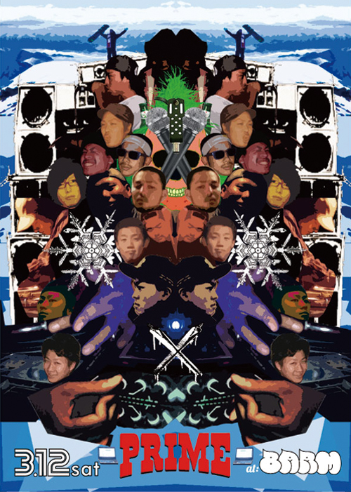 PRIME ~冬のHIPHOP祭り~_d0112893_1144214.jpg