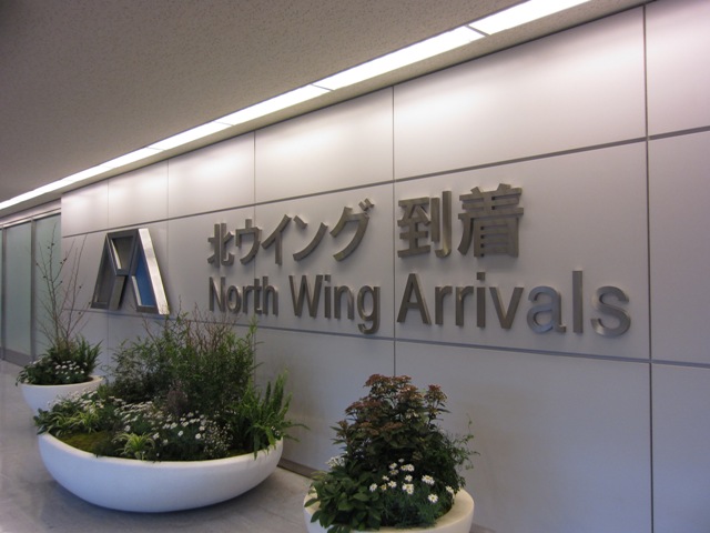 a0117495_23503817.jpg