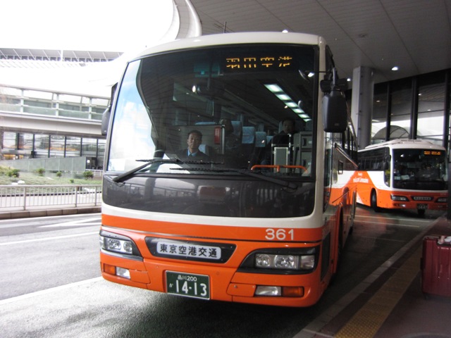 a0117495_23533017.jpg