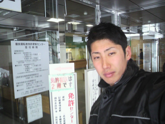 店長のニコニコブログ!_b0127002_23393616.jpg