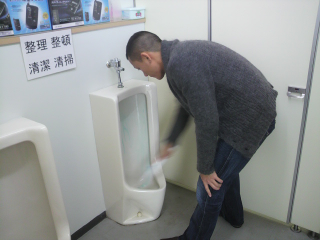 店長のニコニコブログ!_b0127002_23414275.jpg