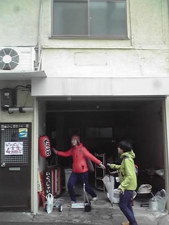 c0037103_0515870.jpg