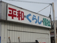 c0133503_15541460.jpg