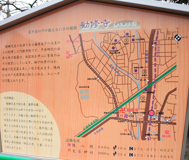c0228404_51161.jpg