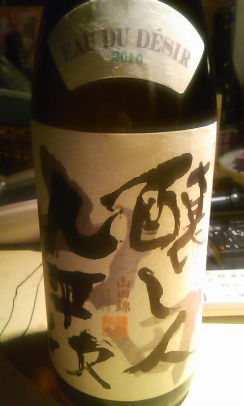 c0197508_2220417.jpg