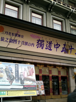 f0135908_8293.jpg