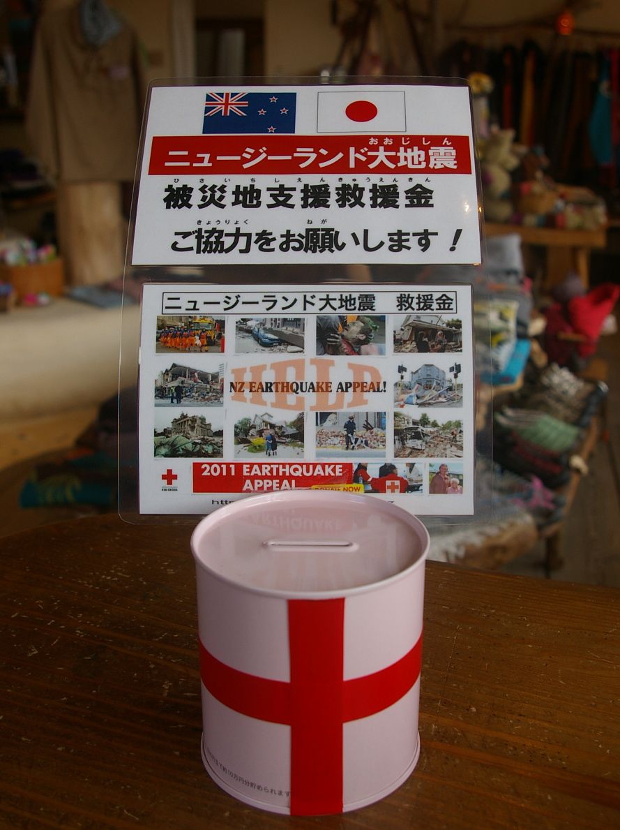 b0134314_13141160.jpg