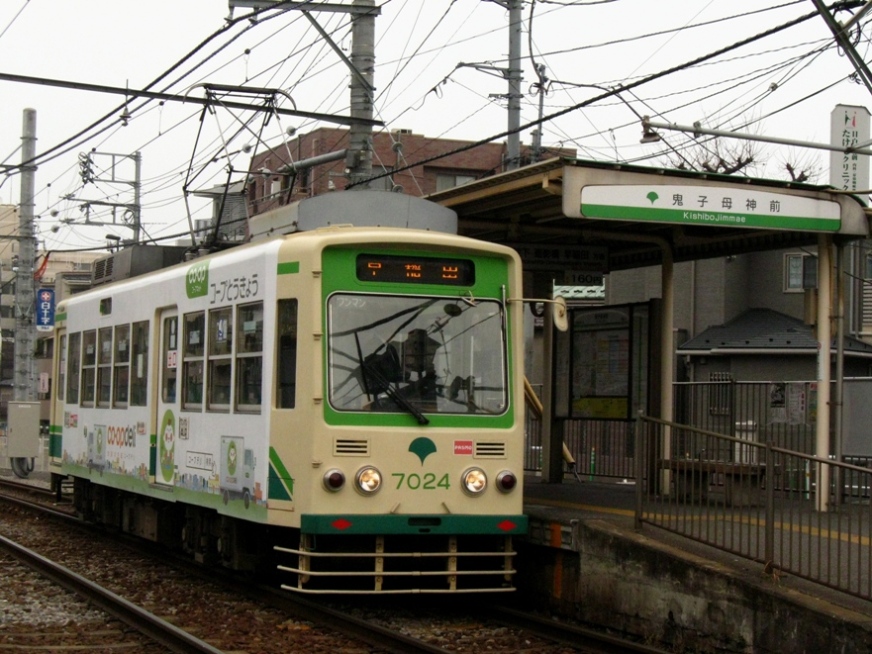 d0044222_23234893.jpg