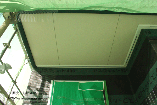 e0216427_2146594.gif