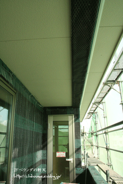 e0216427_2147050.gif