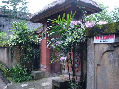 我が家までの道のり シドゥメン村市場~我が家まで Pasar Sidemen - Rumah _a0120328_15303612.jpg