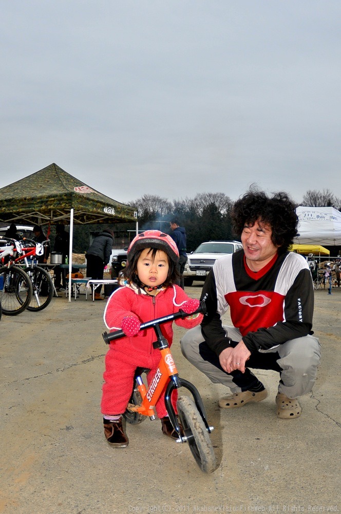 2011JOSF 緑山2月定期戦VOL19:コース外の風景_b0065730_2142069.jpg