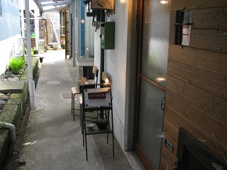 e0202031_1244274.jpg