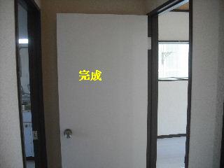 フィルム施工・CF・緊急作業・PCサポート_f0031037_21451727.jpg