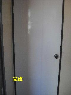 フィルム施工・CF・緊急作業・PCサポート_f0031037_21455984.jpg