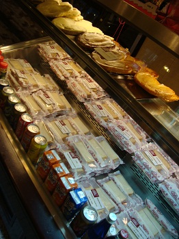 e0120938_1816411.jpg