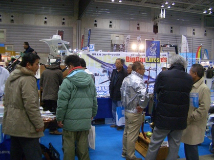 ジャパンインターナショナルボートショー2011ルアーズ出展!!2日目!!_f0009039_11381637.jpg