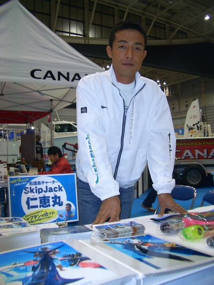 ジャパンインターナショナルボートショー2011ルアーズ出展!!2日目!!_f0009039_1226940.jpg