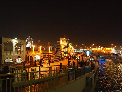 b0177640_1233492.jpg