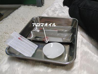 f0186040_0195038.jpg