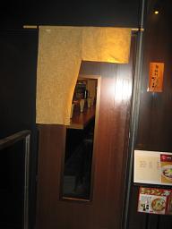 ら15/’11 (初)①『神保町 可以』@神保町_a0139242_6323530.jpg