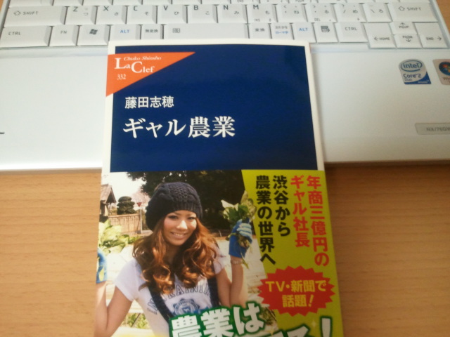 旅navキタガイド 誌面連動企画阿部ちあきの北海道ひとり旅 旅navキタガイド 誌面連動企画阿部ちあきの北海道ひとり旅