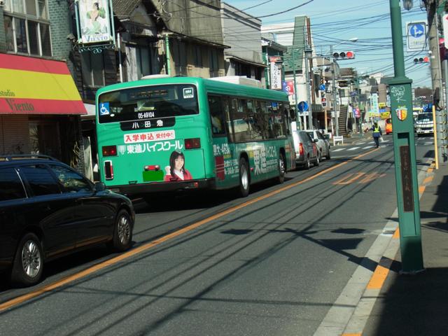 e0183648_122809.jpg
