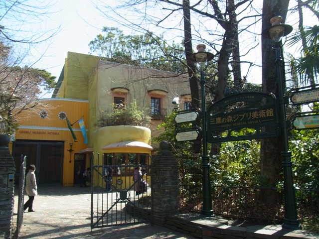 e0183648_1229175.jpg