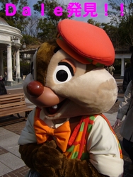 d0204154_183218.jpg