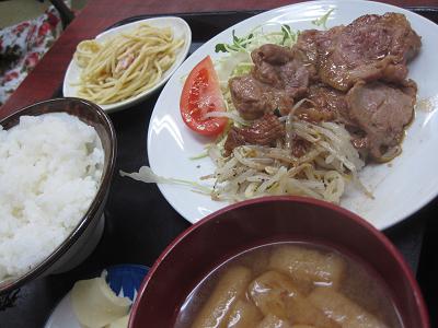 d0176162_23471785.jpg
