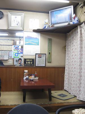 d0176162_23472184.jpg