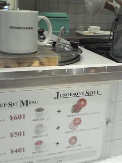 c0180581_11254768.jpg