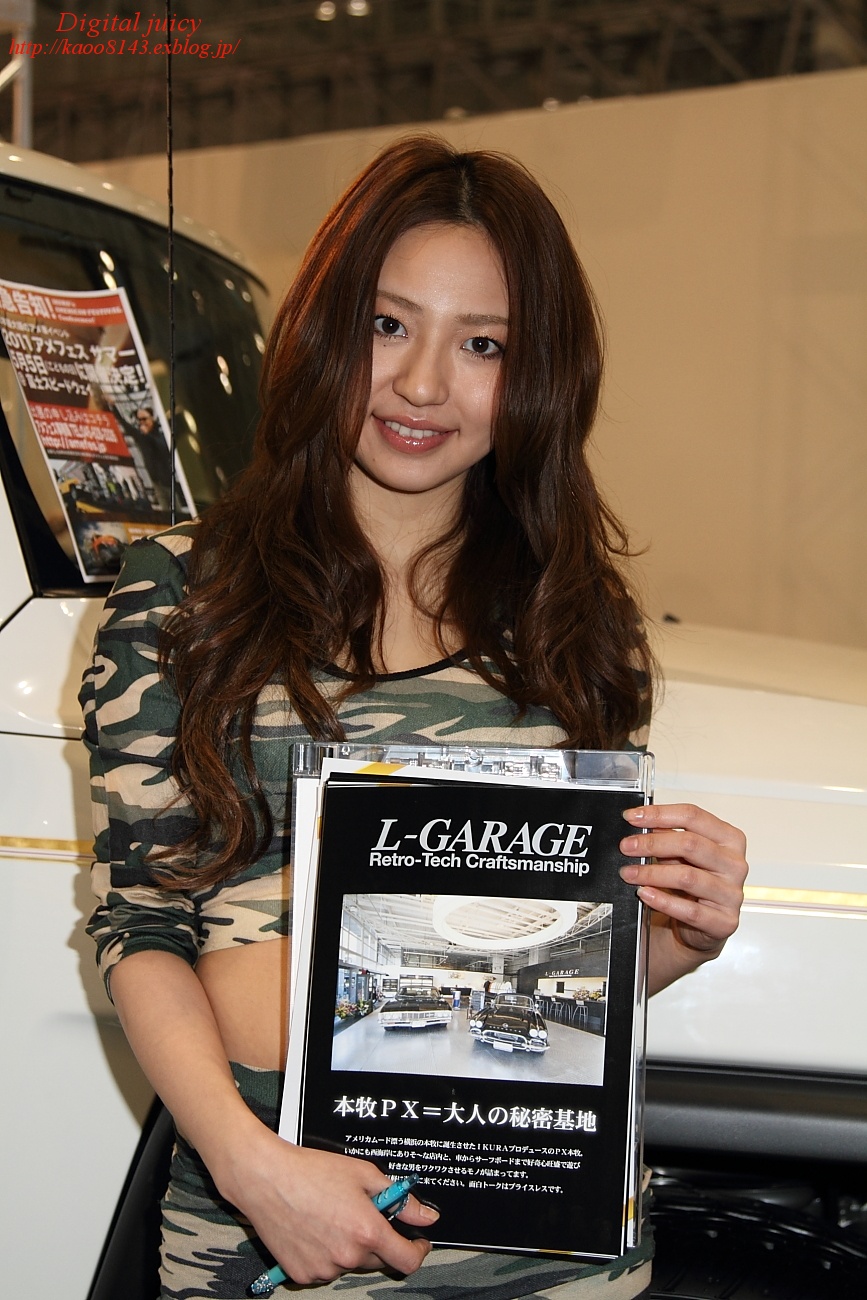 朝倉みなみ さん L Garage ブース Digital Juicy 朝倉みなみ さん L Garage ブース Digital Juicy