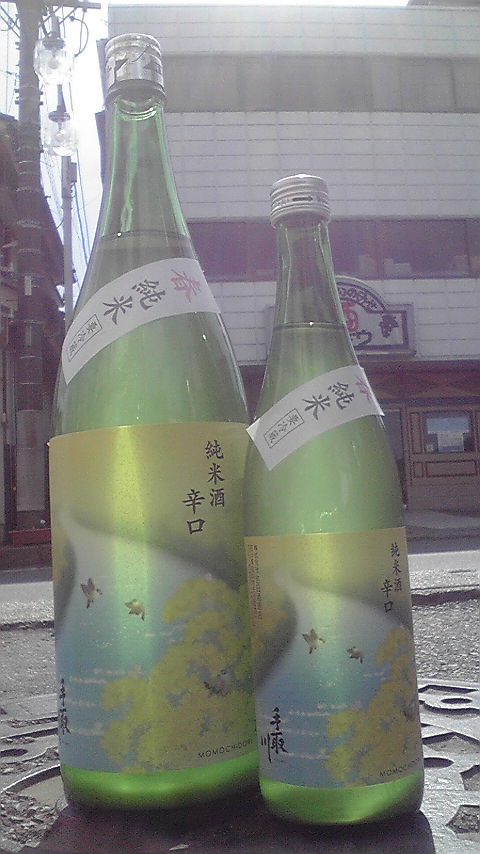 c0175182_13235830.jpg