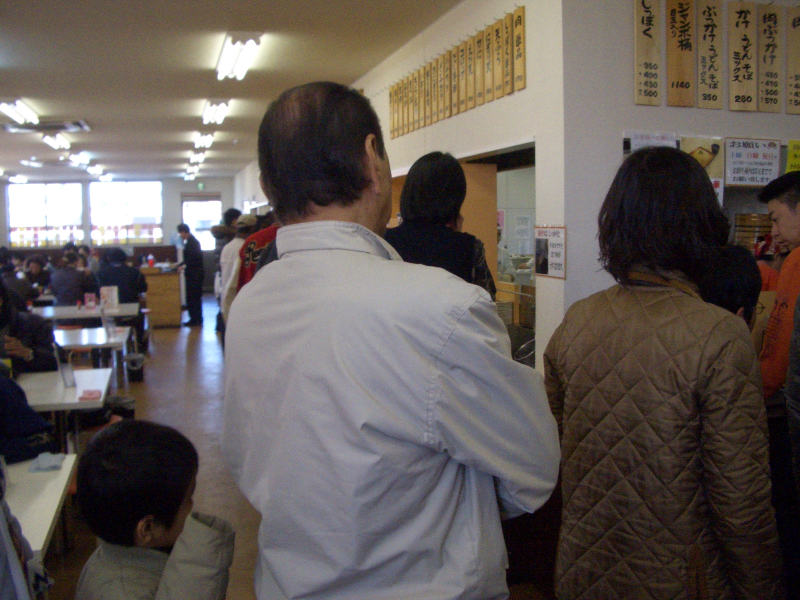 手打ちうどん　たも屋･林店_c0099086_19559.jpg