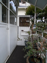 芦屋プリンと有機野菜_b0142989_1821394.jpg