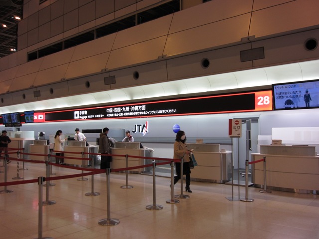 a0117495_0125072.jpg
