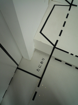f0191500_6312814.jpg