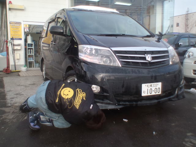 ウッチーブログ!!_b0127002_237042.jpg