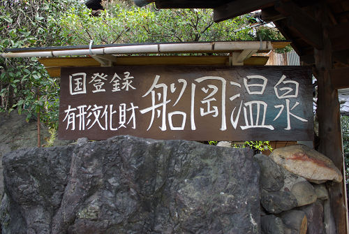 a0200204_1842263.jpg