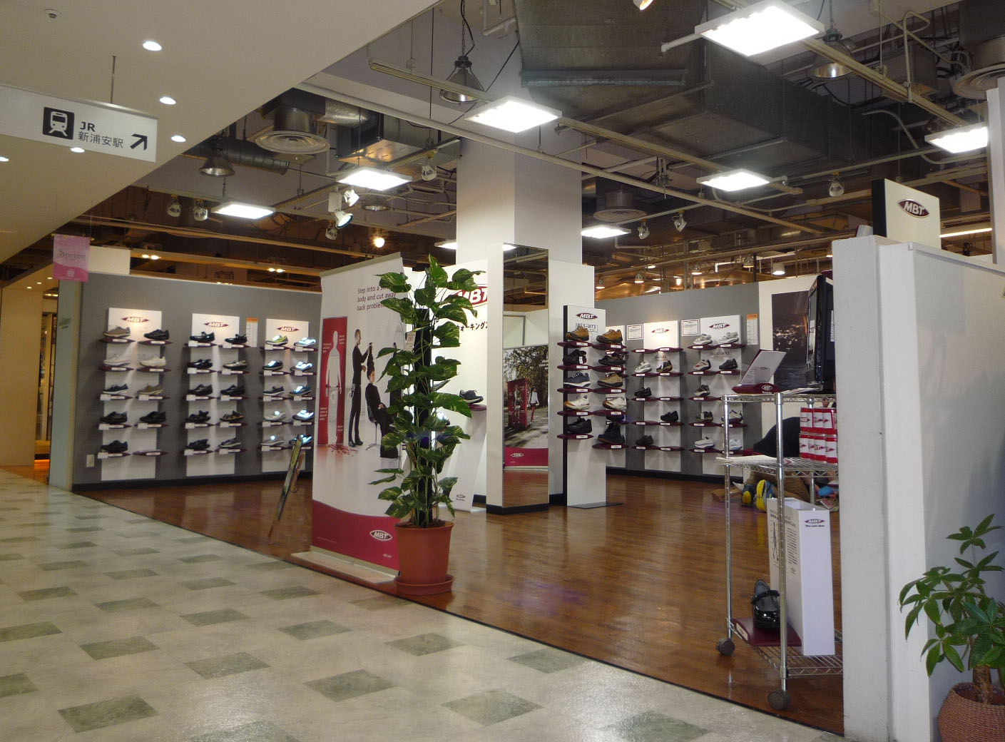 MBTウォーキングスタジオ 浦安店完工写真_c0173405_13465567.jpg